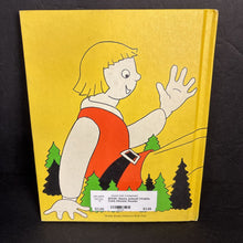 Load image into Gallery viewer, Giants, Indeed! (Virginia Kahl) (Weekly Reader Children's Book Club) -hardcover
