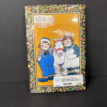 Load image into Gallery viewer, Raggedy Ann and Andy and the Camel with the Wrinkled Knees (Johnny Gruelle) (Raggedy Ann) -character chapter hardcover
