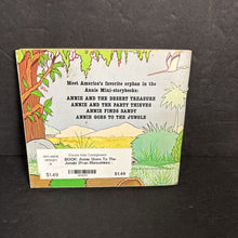 Load image into Gallery viewer, Annie Goes To The Jungle (Fran Manushkin) -character paperback
