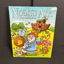 Load image into Gallery viewer, Noah's Ark -religion pop up board

