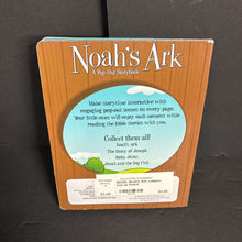 Load image into Gallery viewer, Noah's Ark -religion pop up board
