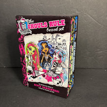 Load image into Gallery viewer, The Ghouls Rule Box Set (Gitty Daneshvari) (Monster High) -series hardcover

