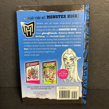 Load image into Gallery viewer, The Ghouls Rule Box Set (Gitty Daneshvari) (Monster High) -series hardcover
