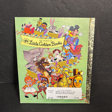 Load image into Gallery viewer, Ernie's Work of Art (Sesame Street) (Vintage Collectible 1979) (Golden Book) (Jim Henson's Muppets) -character hardcover
