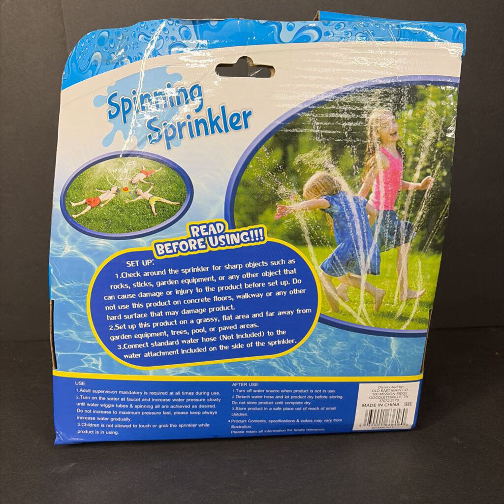 Sprinker Split Stream Bast Jet Stream Spinning Sprinkler (NEW) – Encore Kids Consignment
