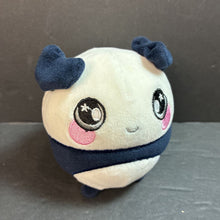 Load image into Gallery viewer, Pip the Panda Ball Plush
