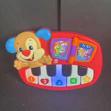 Load image into Gallery viewer, Puppy's Piano Battery Operated
