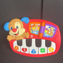 Load image into Gallery viewer, Puppy's Piano Battery Operated
