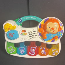 Load image into Gallery viewer, Pianul Vesel Romanian Monkey Band Music Center Battery Operated
