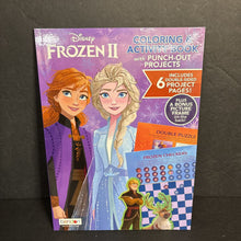 Load image into Gallery viewer, [NEW] Disney Frozen II Coloring &amp; Activity Book with Punch-Out Projects - Includes 6 Double-Sided Project Pages! Plus a Bonus Picture Frame on the Back! (Bendon) -character activity paperback
