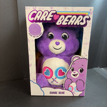 Load image into Gallery viewer, Care Bears Togetherness Bear
