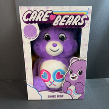 Load image into Gallery viewer, Care Bears Togetherness Bear
