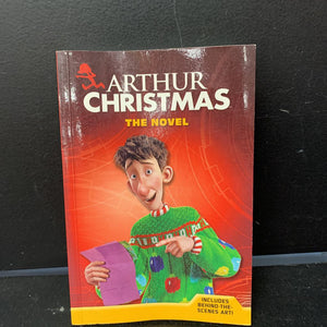 Arthur Christmas- Chapter