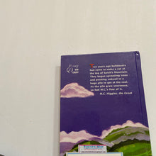Load image into Gallery viewer, M.C. Higgins, the great (Virginia Hamilton) -chapter
