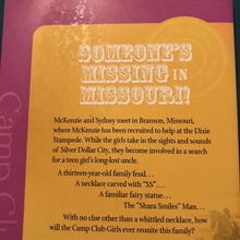Load image into Gallery viewer, McKenzies Branson Brainteaser (Camp Club Girls) (Shari Barr) -series
