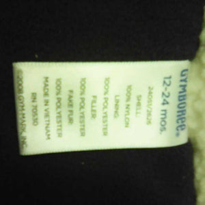boy vest jacket