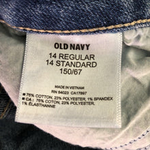 Load image into Gallery viewer, Denim pants
