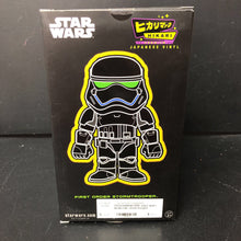 Load image into Gallery viewer, hiraki relic storm trooper (NEW)
