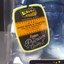 Load image into Gallery viewer, Funko Hikari Icey Stormtrooper Japanese Vinyl Figure

