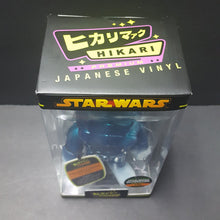 Load image into Gallery viewer, Funko Hikari Icey Stormtrooper Japanese Vinyl Figure
