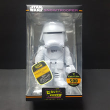 Load image into Gallery viewer, Funko Hikari Classic Snowtrooper Japanese Vinyl Figure
