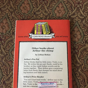 Arthur's great big valentine (I Can Read Level 2) -reader