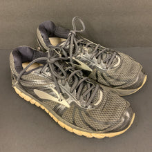 Load image into Gallery viewer, Boy Sneakers
