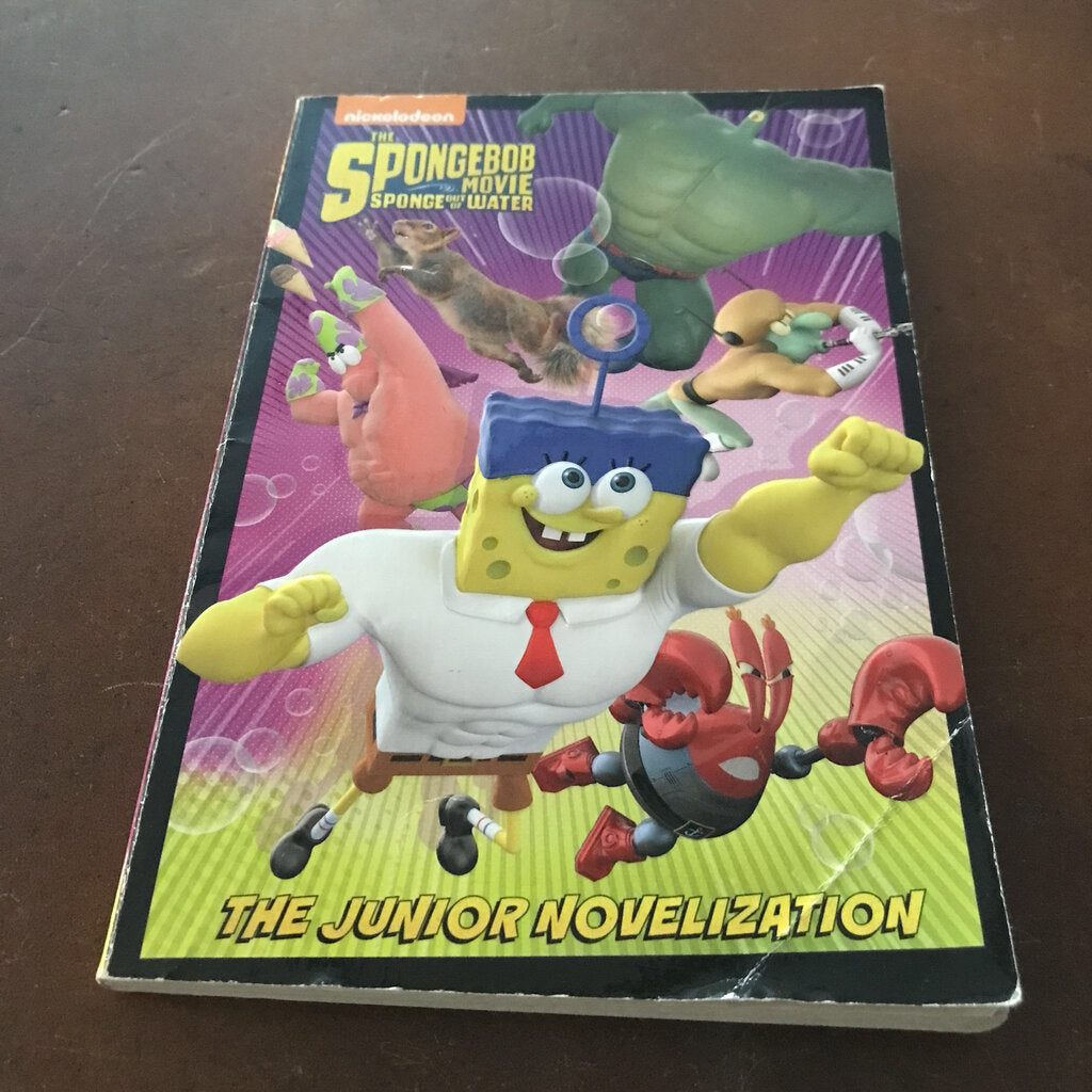 Spongebob Movie (David Lewman) -novelization