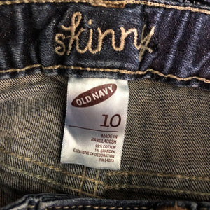 Heart Denim Pants