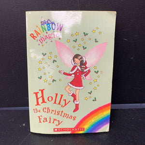 Holly the Christmas Fairy (Rainbow Magic) (Daisy Meadows) -series paperback
