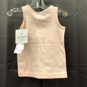 Glitter Diver Top [New]