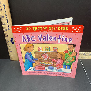 ABC Valentine (Pamela Jane) (Holiday: Valentine's Day, Season: Winter) -paperback