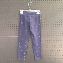 Load image into Gallery viewer, grey heart sweatpants
