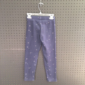 grey heart sweatpants
