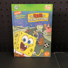 Load image into Gallery viewer, &quot;the tour de Bikini Bottom&quot; tag -interactive hardcover
