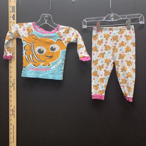 2pc "just..." sleepwear