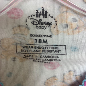 2pc "just..." sleepwear