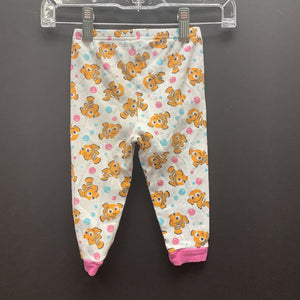2pc "just..." sleepwear