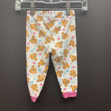 Load image into Gallery viewer, 2pc "just..." sleepwear
