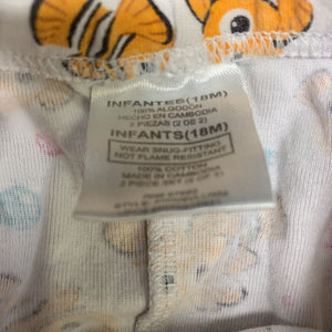 2pc "just..." sleepwear