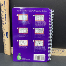 Load image into Gallery viewer, casey cat has a hat book w/ cartridge
