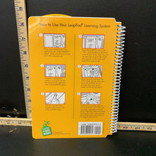 Load image into Gallery viewer, at the lake in june book w/ cartridge
