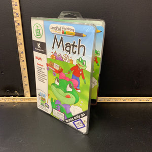 math book w/ cartridge