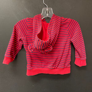 striped zip sweatshirt