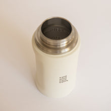 Load image into Gallery viewer, All-In-One Baby Bottle - Almond
