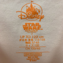 Load image into Gallery viewer, 2pc BB-8 sleepwear
