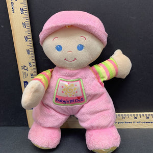 "Baby's 1st doll" plush rattle baby doll