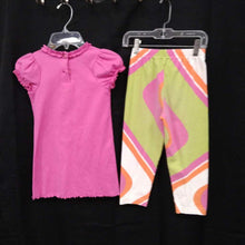 Load image into Gallery viewer, Archived on 2023-11-13 by SC for fulfilment
