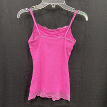 Load image into Gallery viewer, Archived on 2024-10-06 by SC for fulfilment
