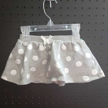 Load image into Gallery viewer, Archived on 2023-03-22 by SC for fulfilment
